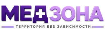 Лечение зависимости в Апатитах — цены, стационар, анонимно 2026